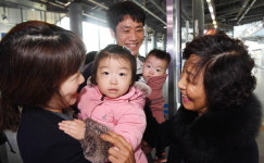 내  새끼들  왔구나