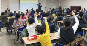 해운대구, 가족과 함께하는 보드게임 성황