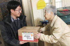 부산 해운대구 반여종합사회복지관, ‘설날 선물 나눔 행사’ 개최