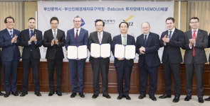 부산경자청, 해외 유수기업 투자 잇단 유치