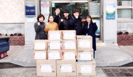 부산 해운대구 한국태권도, 라면 13박스 기부