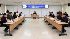 부산 동래구, ‘제1회 안전관리위원회 심의회’ 개최