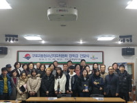 구포2동 청소년지도위원회, 관내 청소년 7명에게 장학금 전달