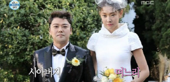 [공식입장 전문]전현무 소속사 SM C&C 