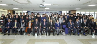(재)부산강서구장학회, 장학금 전달식 개최