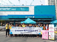 북구 화명2동 주민센터, 동네한바퀴 복지상담소 운영