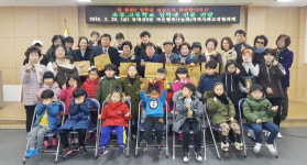 부산 서구 동대신3동 작은행복나눔회, 입학축하 선물 및 상품권 전달