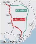 박민식 ‘서부산 KTX’ 노선 신설 공약