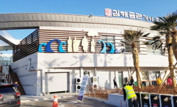 휴게소에서 가야의 숨결을 느껴보세요