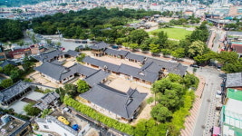 김해 한옥체험관 청년들에 운영권 준다