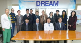 부산백병원, 러시아 연구소와 손잡고 신약 개발 나서