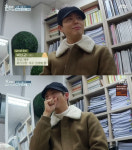 ‘효리네 민박’ 드디어 등장한 ‘박보검’…‘출연 이유는?’