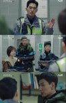‘라이브’ 김건우, 정유미-이광수 지구대 선배로 활약