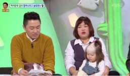 [안녕하세요]백색증 여아 물건 취급 당한 사연에 신동엽 미친거 아냐 분노