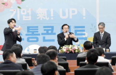 ‘메이드 인 부산(Made in Busan)’ 우수식품, 한국 넘어 세계로