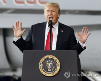 트럼프가 '주한미군 철수' 언급?...백악관 