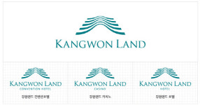강원랜드, 최종면접 탈락한 피해자 전원 구제 ‘노조 직권면직 법적 대응 방침’