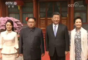 중국 깜짝 방문 김정은 , 시진핑에 