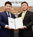 지원건설, 모든 아파트에 ‘첨단 IoT’ 입힌다