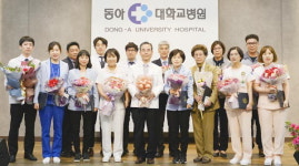 동아대병원 28주년…우수직원에 표창장