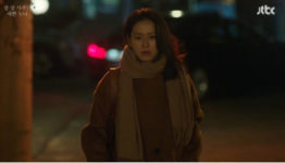[밥 잘 사주는 예쁜 누나]손예진 1년 공들인 남친과 이별 뒤 쓸쓸...정해인은 언제 등장?