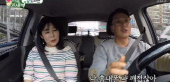 [미운우리새끼]한국신용정보원 뭐길래...이상민 13년간 신용카드 발급 불허