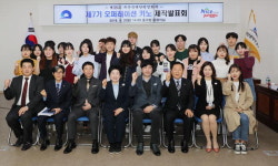 부산 중구와 부산국제단편영화제집행위원회, 제작발표회 및 오리엔테이션 개최