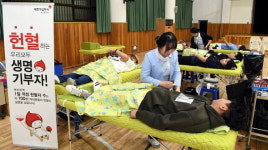 부산가톨릭대 ‘CUP 봉사의 날’ 열어…사랑의 헌혈·장기기증 신청 홍보 등