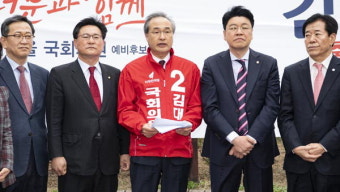 한국당 김대식 후보 해운대을 보선 출마 선언