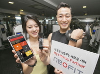 IoT로 조종하는 ‘헬스케어’ 날개 달았다