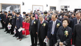 부산지방보훈청, ‘제99주년 대한민국 임시정부 수립 기념식’ 개최
