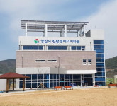 양산 원동 축산단지, 친환경에너지타운 ‘변신’