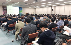 부산도시공사, 제2회 BMC 도시포럼 개최