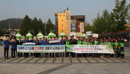 김해교육지원청, 가야문화축제에서 청렴캠페인 실시