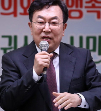 참여연대 