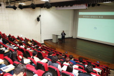 경성대학교 예술종합대학 ‘예비 예술인을 위한 계약 및 저작권 특강’