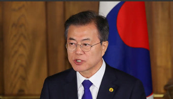 문재인 대통령 '제 6차 한·중·일 비즈니스 서밋’ 기조연설