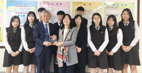 부산 연제고등학교, 한화해피프렌즈 우수학교 선정