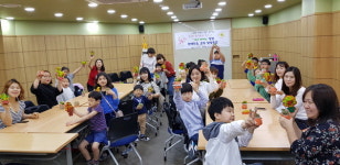부산 북구 만덕3동 자치위원회, 힐링 원예치료 교실 일일수업 실시