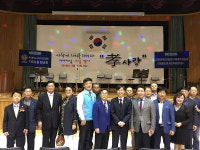 부산 사하구 다대1동 청년회, 효사랑 경로잔치
