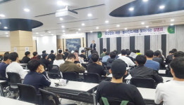 동명대 대학일자리센터, ‘블라인드 채용 설명회’ 개최