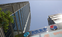 검찰, 한진빌딩 등 압수수색 ‘조양호 일가 상속세 탈루 혐의’