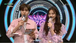 ‘뮤직뱅크’ 성추행 혐의 이서원 대신 손동운 스페셜 MC