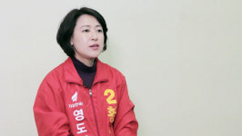 [6·13 지방선거-원 포인트 공약] 부산 영도구청장 후보 황보승희