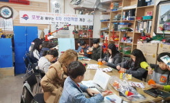 부산 북구 덕천1동 주민자치회, ‘로봇과 배우는 4차 산업혁명’ 운영