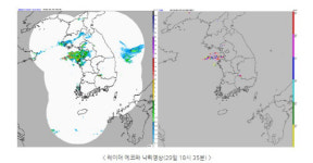 [대구·경북(구미 등) 날씨]기상청 천둥·번개 동반 소나기...밤까지 비