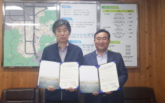 부산 사하구 장림2동 행정복지센터, 다대사회종합복지관과 협약 체결