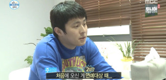 ‘나혼자산다’ 기안84, ‘4년째 공황장애로 병원 다녀’
