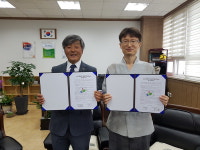 창원교육지원청, 튼튼꾸러기한의원과 업무 협약식