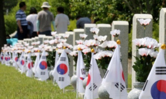 6월 6일 현충일은 어떤 날인가요?…현충일 뜻은 무엇?